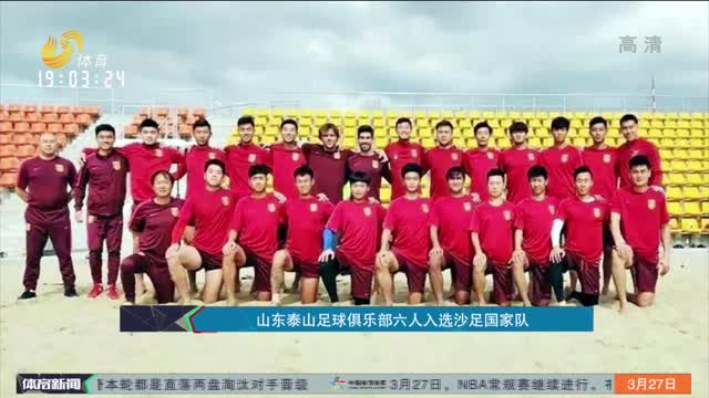 Unity中国CEO张俊波：更本地化的团结引擎下载量突破40万