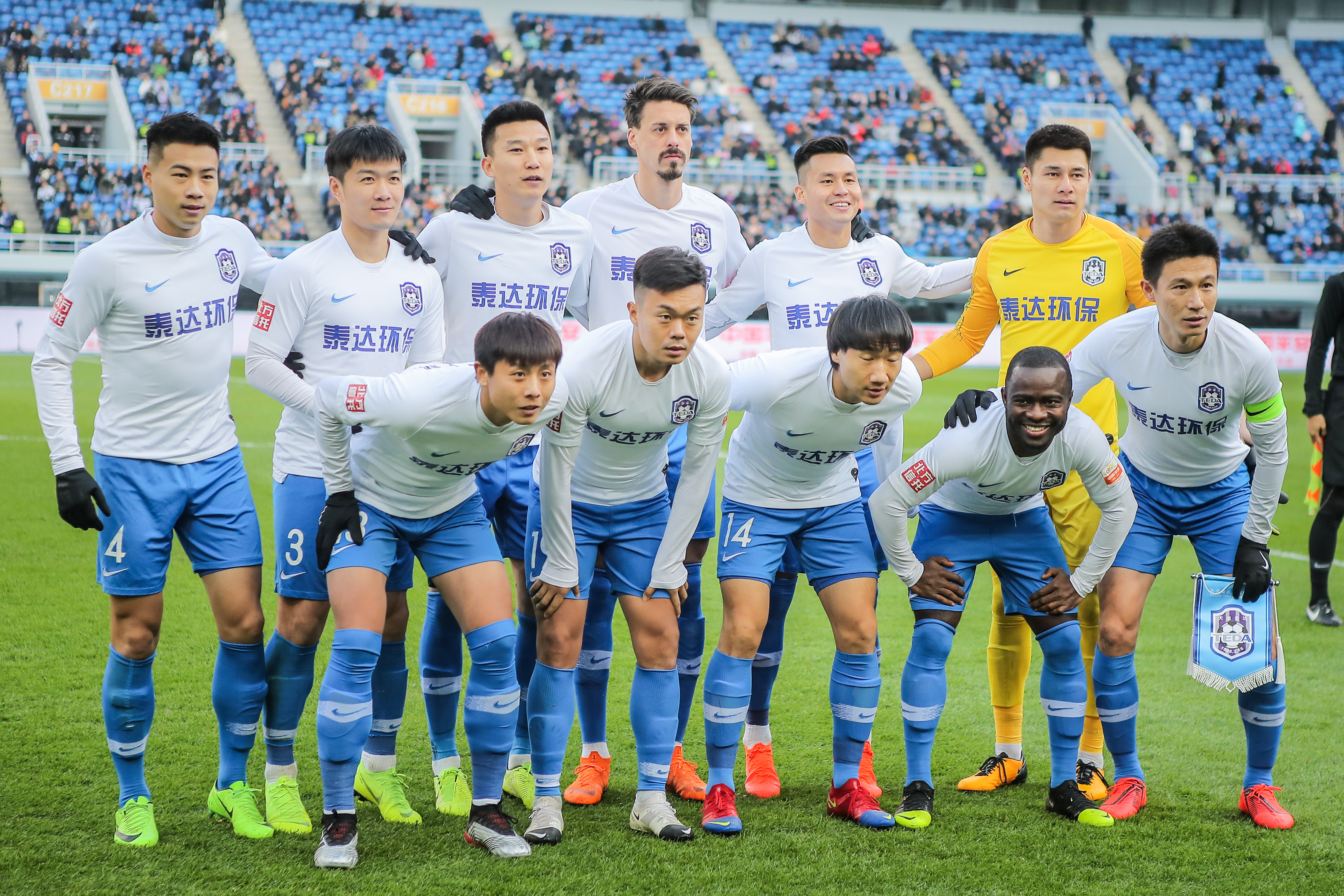 上海马拉松倒计时开启 申城跑者准备就绪