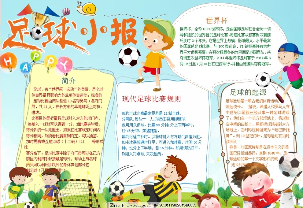 海战手游破局者登场！《苍蓝前线》今日正式开启测试！
