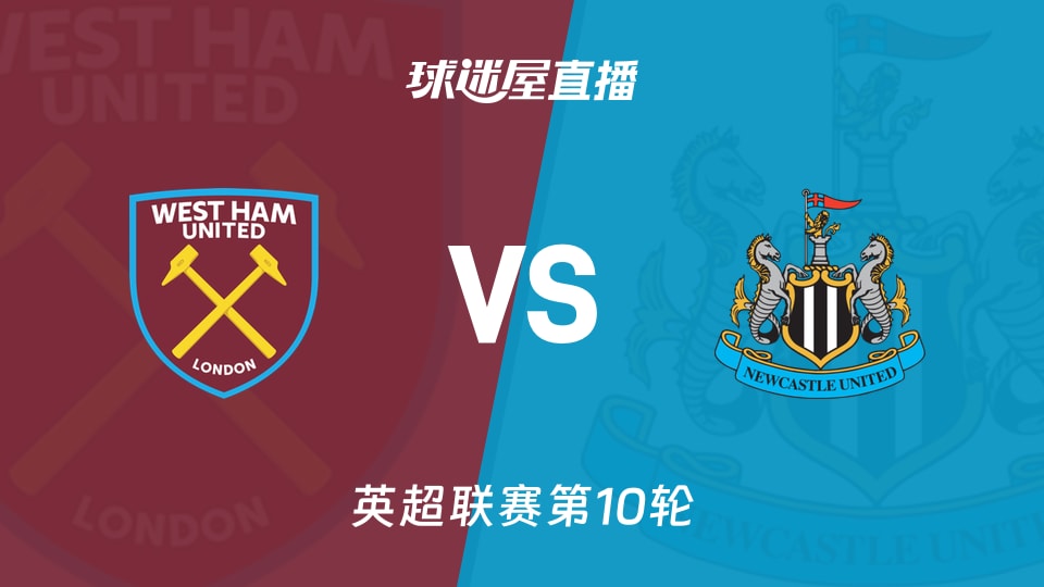 库里库明加缺战亚历山大30+7 雷霆狂胜残阵勇士37分