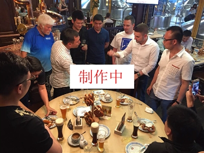 再只是乐